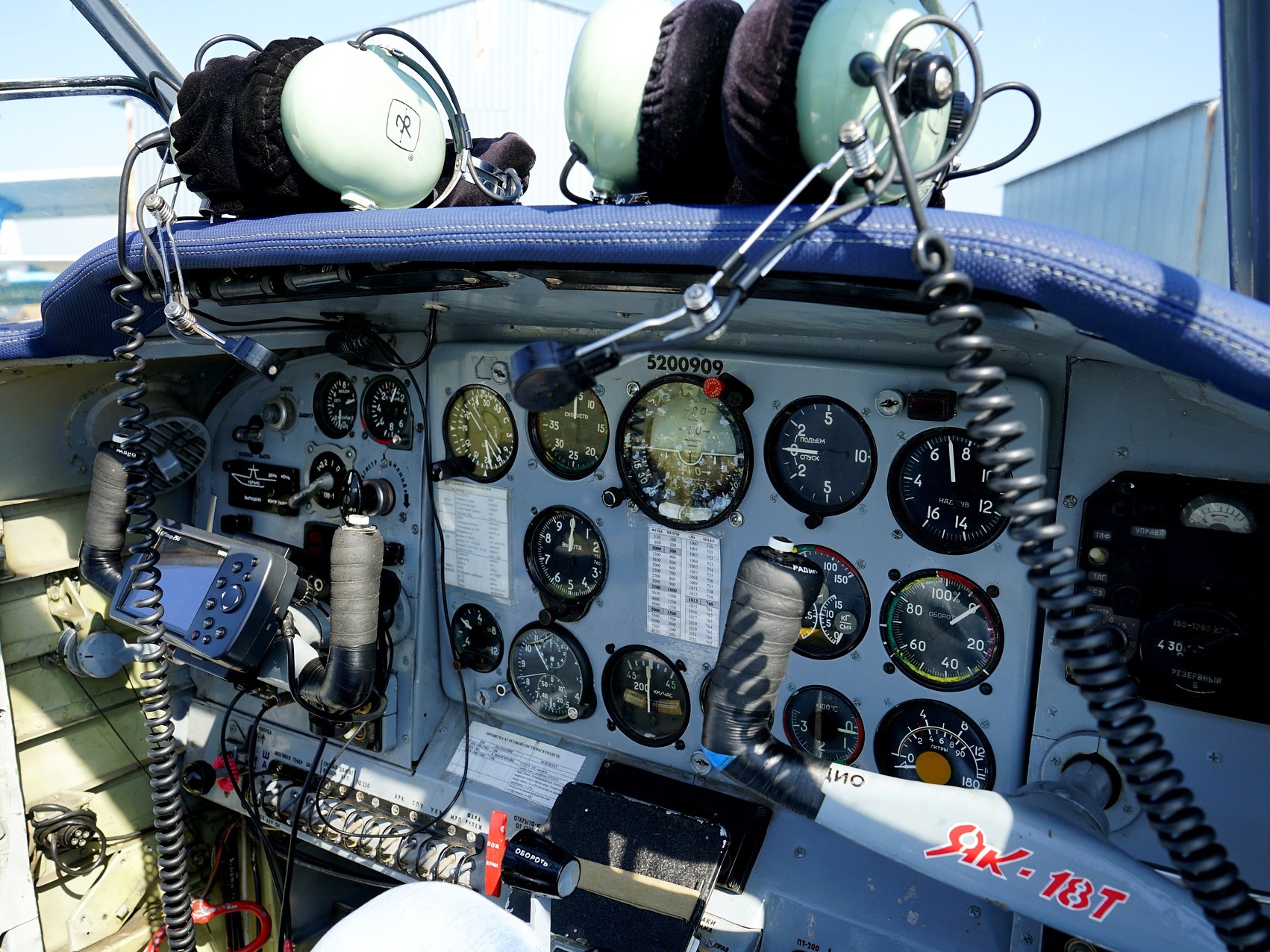 aircraftcockpit